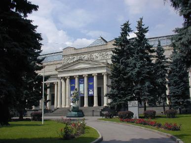 Pushkin Museum